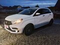 2019 Lada (ВАЗ) XRAY I, белый, 650000 рублей