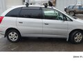 2000 Toyota Nadia, серый, 550000 рублей - вид 2