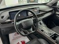 2023 Exeed LX I Рестайлинг, белый - вид 7