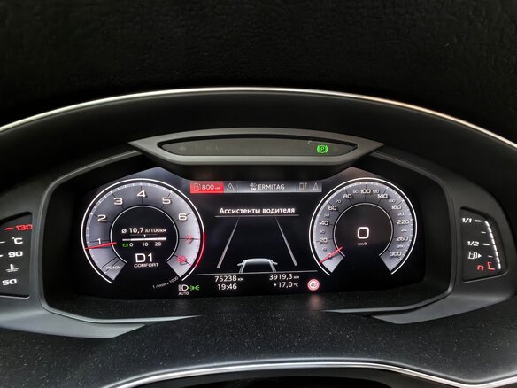 2019 Audi A6 45 TFSI V (C8), чёрный, 4450000 рублей - вид 7
