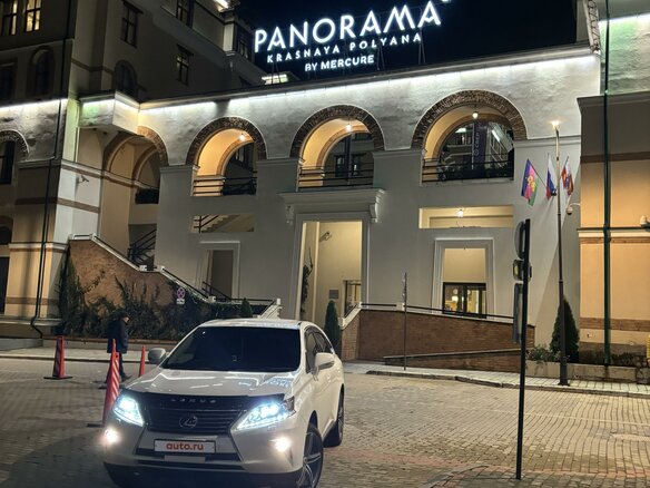 2014 Lexus RX 450h III Рестайлинг, белый, 3100000 рублей - вид 7