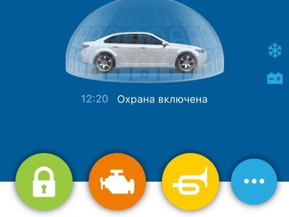 2012 Volkswagen Passat B7, белый, 1320000 рублей - вид 14