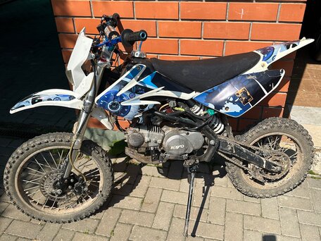 2020 Kayo Basic YX140EM, синий, 32000 рублей, вид 2