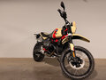 2025 BMW R 12 G/S, жёлтый - вид 1