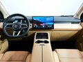 2026 Evolute i-Space I Рестайлинг, белый, 3685000 рублей - вид 11