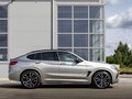 2021 BMW X4 M Competition I (F98), серый, 6700000 рублей - вид 1
