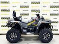 2026 Stels ATV-800 Guepard Trophy, чёрный - вид 5