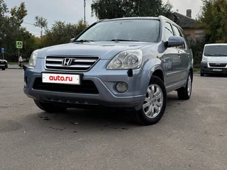 2006 Honda CR-V II Рестайлинг, серый, 850000 рублей, вид 4