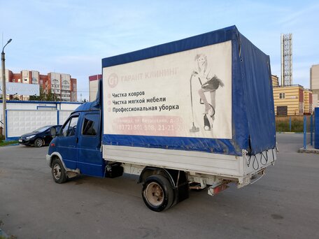 2008 ГАЗ ГАЗель (33023/330273) Фермер, синий, 390000 рублей, вид 5