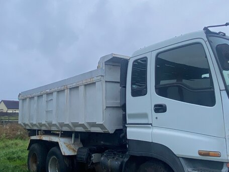 2004 Isuzu Giga (C-series), белый, 2300000 рублей, вид 2