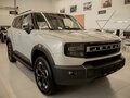 2026 Jetour T1, золотистый, 4199900 рублей - вид 1