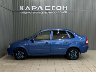 2007 Lada (ВАЗ) Kalina I, синий, 303000 рублей, вид 5