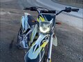 2023 Avantis FX 250, жёлтый, 150000 рублей - вид 4