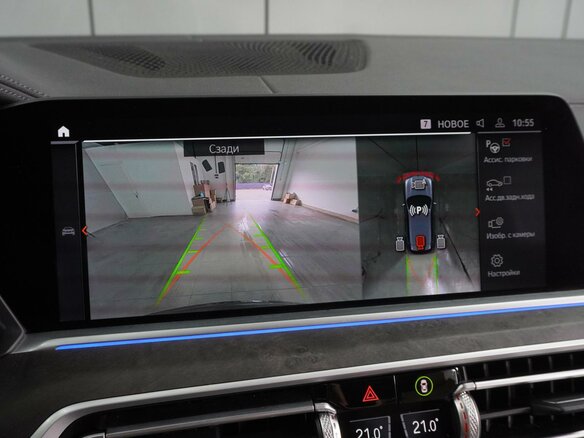 2021 BMW X5 40i IV (G05/G18), серый, 6254000 рублей - вид 12