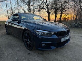 2014 BMW 4 серии 428i F32/F33/F36, синий, 2199000 рублей, вид 2
