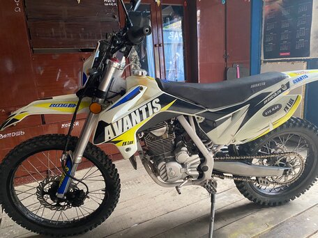 2021 Avantis FX 250, белый, 120000 рублей, вид 4