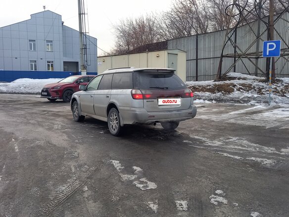 2001 Subaru Legacy Lancaster III, серебристый, 1000000 рублей - вид 9