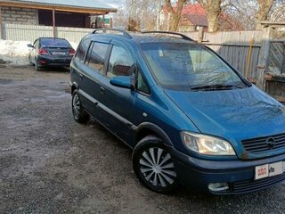2001 Opel Zafira A, синий, 210000 рублей, вид 2