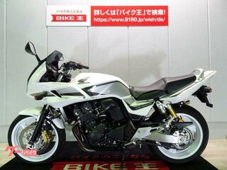 2012 Honda CB 400 Super Four, белый, 490000 рублей, вид 4