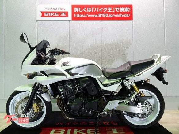 2012 Honda CB 400 Super Four, белый, 490000 рублей - вид 3