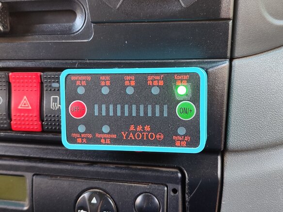 2007 Iveco Daily, белый, 1150000 рублей - вид 17
