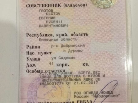 2003 КамАЗ 5511, серый, 1370000 рублей, вид 3