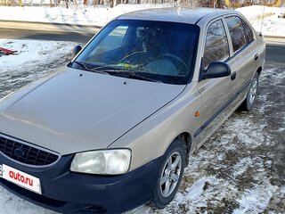 2005 Hyundai Accent ТагАЗ II, бежевый, 280000 рублей, вид 1