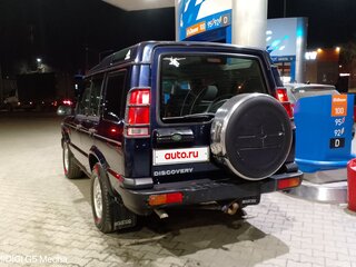 1998 Land Rover Discovery II, синий, 650000 рублей, вид 5