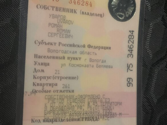 2024 ГАЗ Соболь NN, синий, 2900000 рублей - вид 21