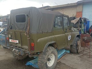 1992 УАЗ 31512, зелёный, 230900 рублей, вид 1