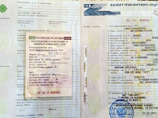 2004 МАЗ Прицеп бортовой, серебристый, 400000 рублей, вид 5