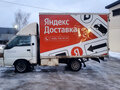 2006 Hyundai Porter, белый, 380000 рублей - вид 1