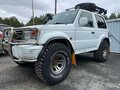 1994 Mitsubishi Pajero II, белый - вид 2
