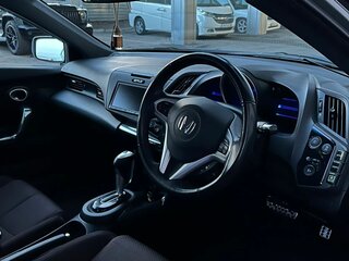 2012 Honda CR-Z Hybrid I, серый, 1300000 рублей, вид 2