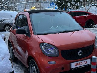 2018 Smart Fortwo III, оранжевый, 1150000 рублей, вид 5
