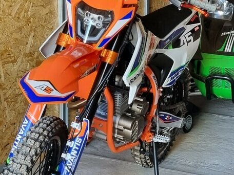 2021 Avantis A5, оранжевый, 185000 рублей, вид 1
