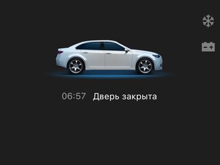 2005 Toyota Harrier II (XU30), белый, 2100000 рублей, вид 5