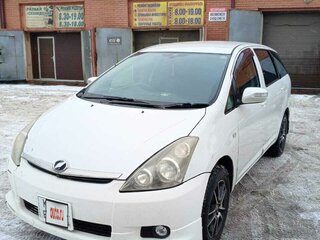 2003 Toyota Wish I, белый, 650000 рублей, вид 1
