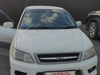 2001 Mitsubishi Lancer IX, белый, 650000 рублей, вид 1