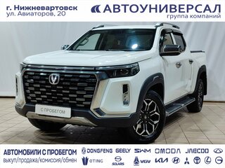 Changan Hunter Plus