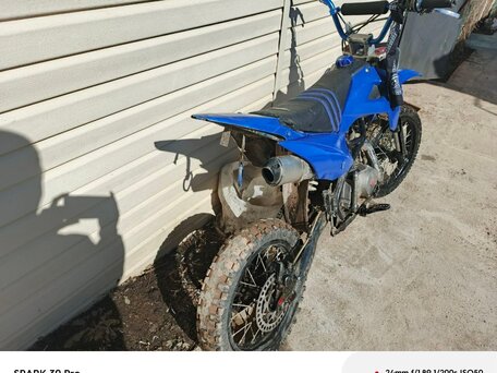 2020 Kayo Basic YX125, синий, 55000 рублей, вид 4
