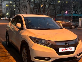 2014 Honda Vezel I, белый, 1550000 рублей, вид 1