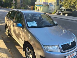 2007 Skoda Fabia I Рестайлинг, золотистый, 700000 рублей, вид 1