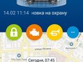 2015 Chevrolet Tracker III, серебристый, 1300000 рублей - вид 5