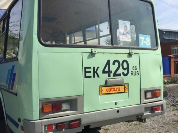 2008 ПАЗ 3205, зелёный, 110000 рублей - вид 3