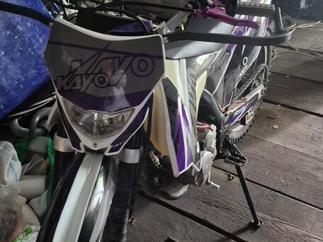 2023 Kayo K1 250 MX, белый, 90000 рублей, вид 1