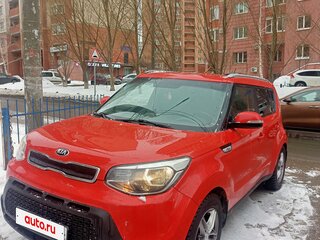 2014 Kia Soul II, красный, 1250000 рублей, вид 2