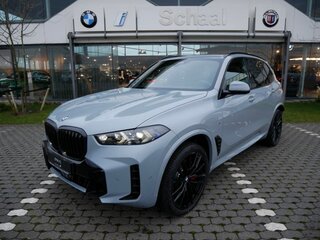 2025 BMW X5 Long 30Li IV (G05/G18) Рестайлинг, серый, 8639000 рублей, вид 1