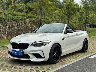 2018 BMW 2 серии F22 Рестайлинг, белый, 1565000 рублей, вид 1