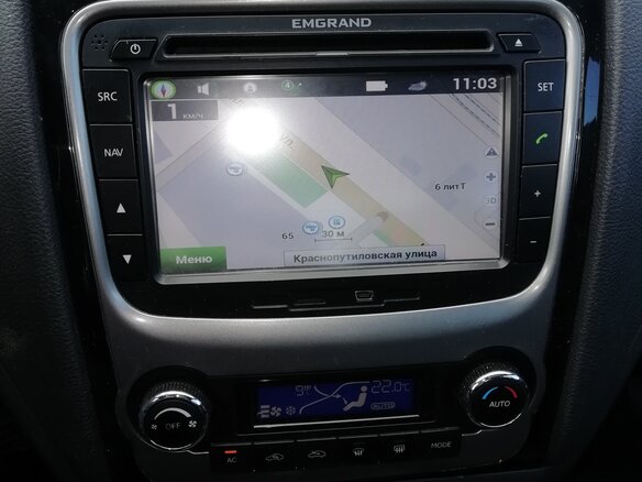 2013 Geely Emgrand EC7, чёрный - вид 11